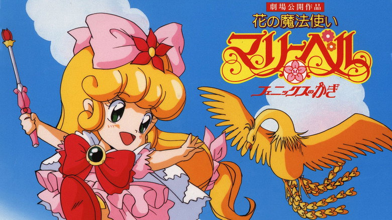 Hana no Mahou Tsukai Mary Bell: Phoenix no Kagi still 1