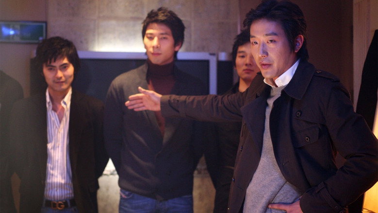 Beastie Boys still 4
