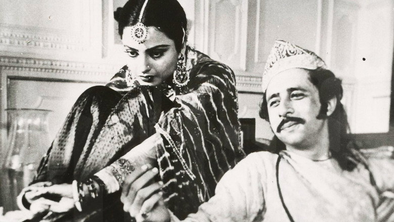 Umrao Jaan still 7