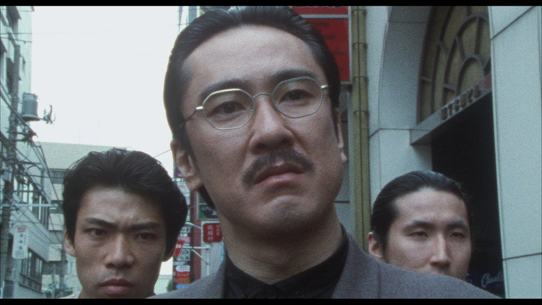 Shinjuku Triad Society still 2