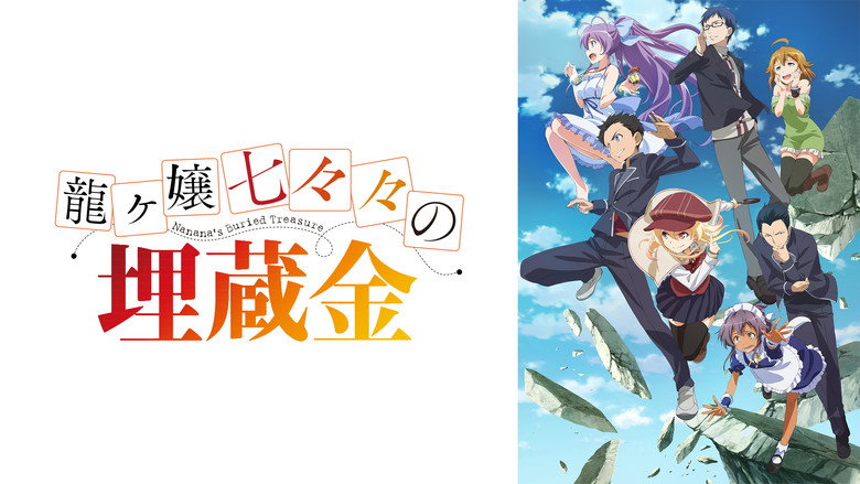 Nanana's Buried Treasure still 2