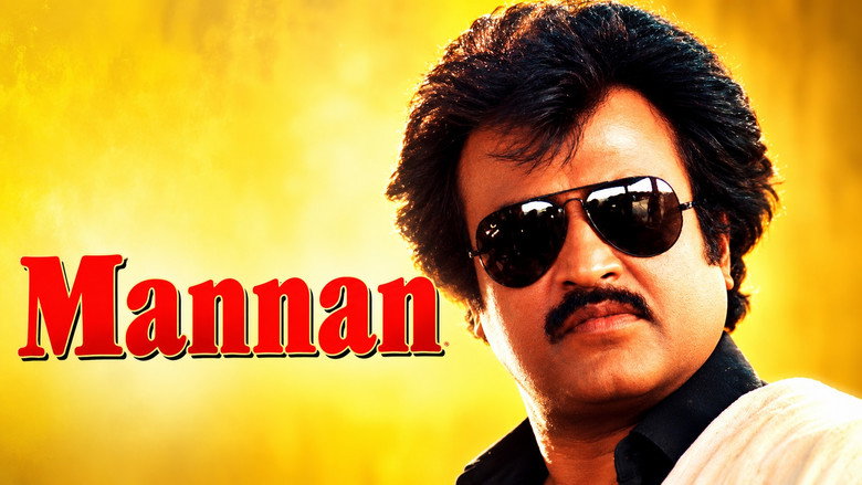 Mannan still 1