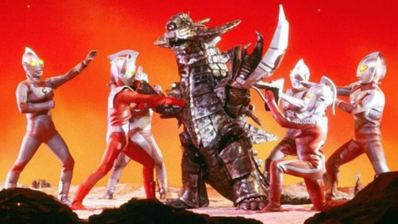 Ultraman Story still 2