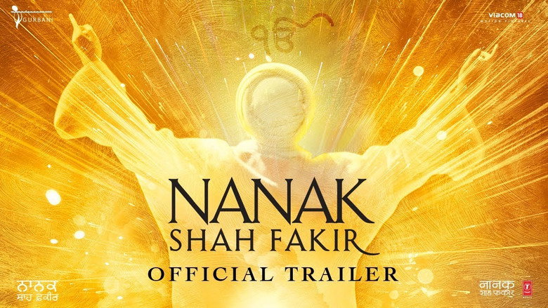 Nanak Shah Fakir still 1