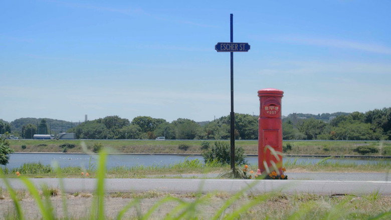 Red Post on Escher Street still 1