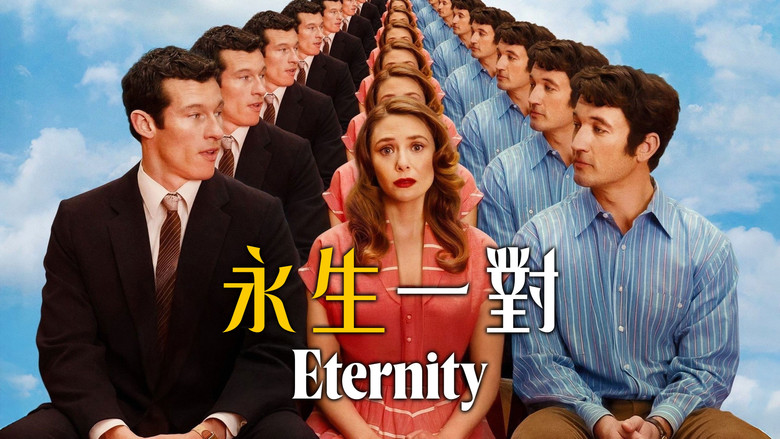 Eternity still 3