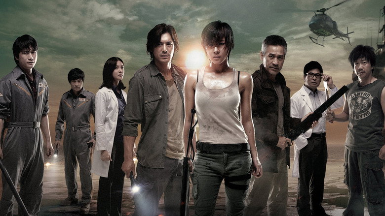 Sector 7 still 1