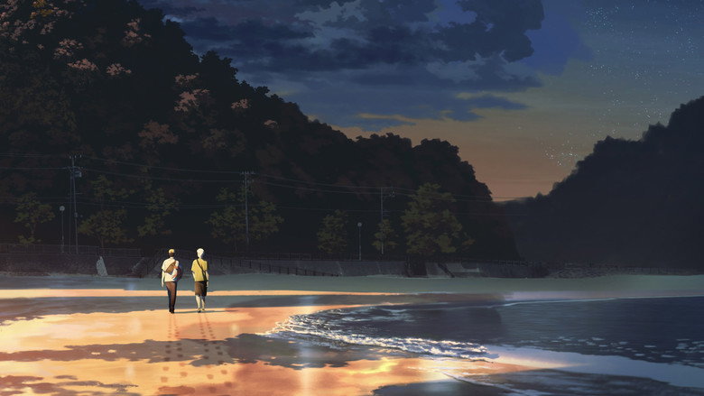 The Summer Hikaru Died still 7