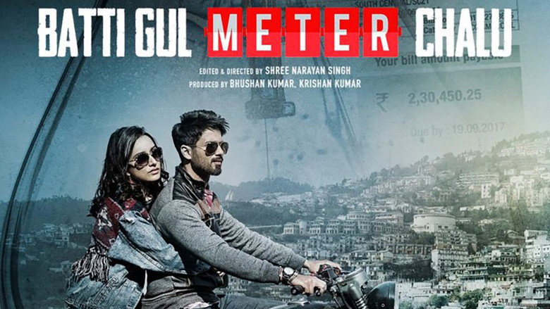 Batti Gul Meter Chalu still 2