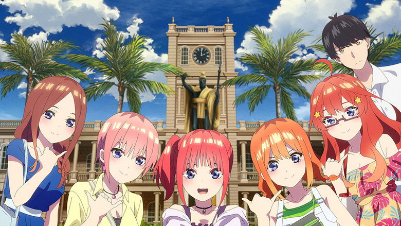 The Quintessential Quintuplets＊ still 1
