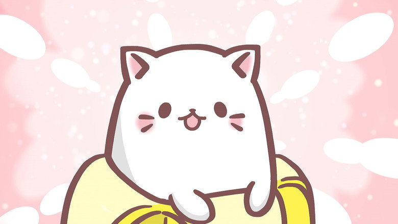 Bananya still 2