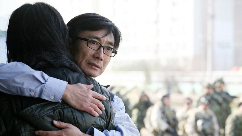 Tokyo Taxi still 6