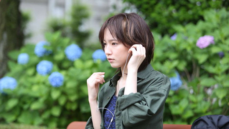 Star Sand still 2