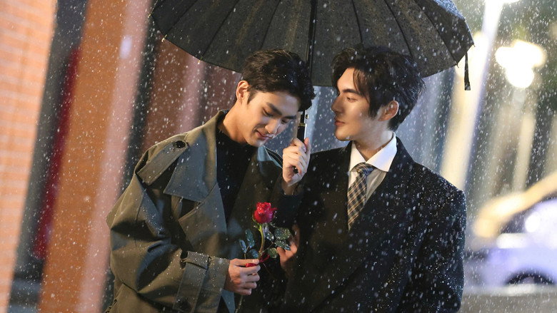 Private Galaxy still 1