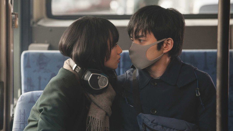 Parasite in Love still 1