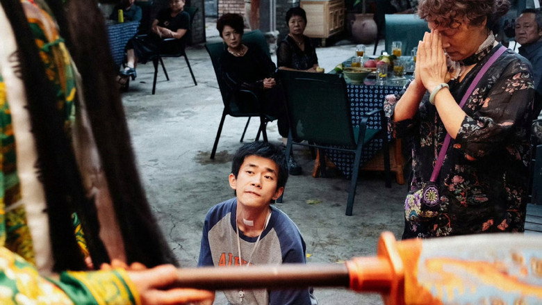 Big World still 5
