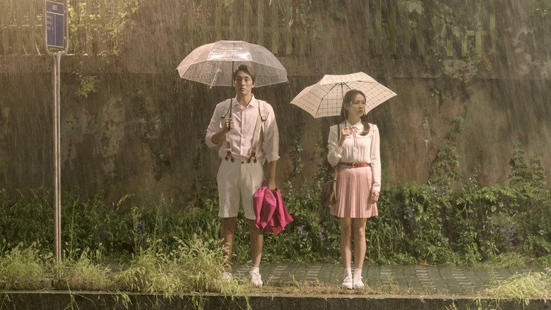 Be With You still 4