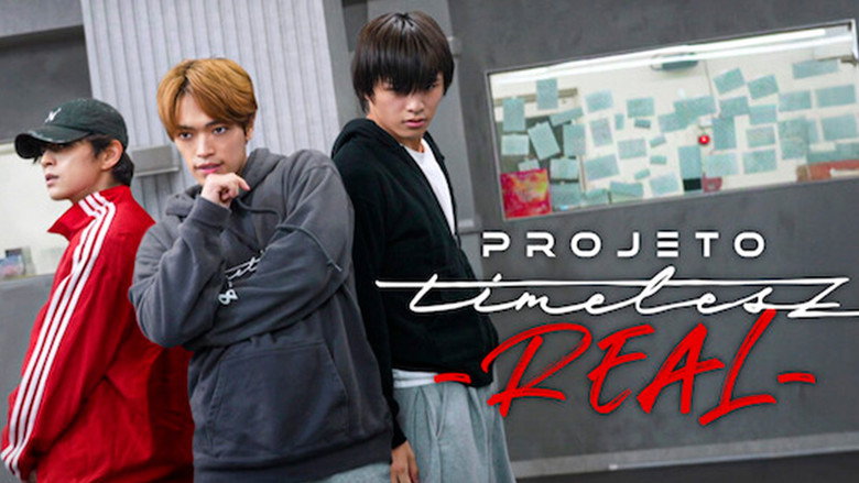 timelesz project -REAL- still 1