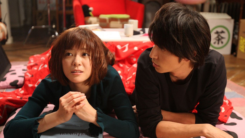Nodame Cantabile: The Movie II still 2