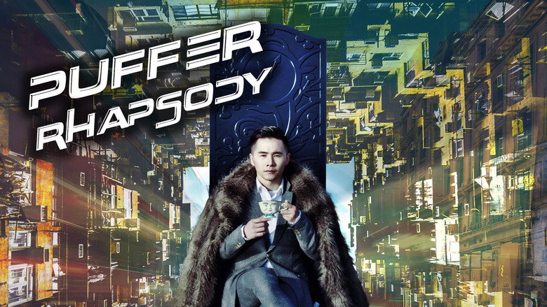Puffer Rhapsody still 2