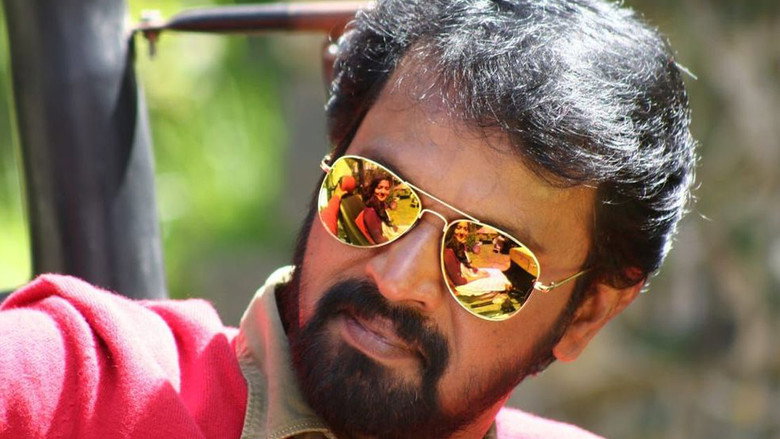 Rajavukku Check still 1