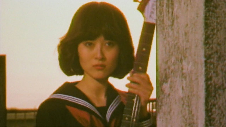 Ginger Root's SHINBANGUMI: A Music Movie still 4