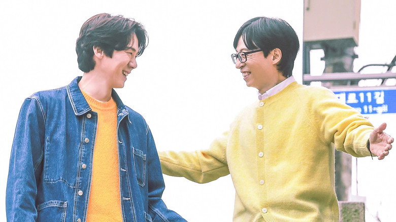 Whenever Possible still 2
