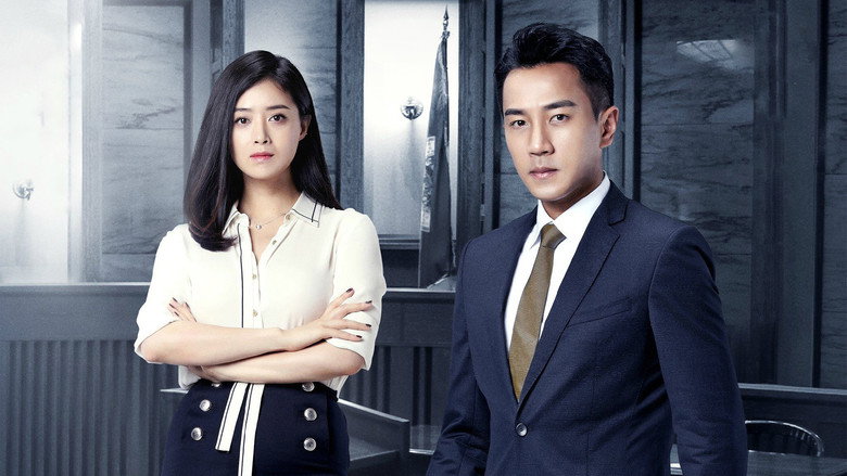 Heirs still 1