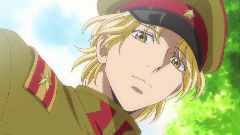 Haikara-san: Here Comes Miss Modern Part 1 still 2