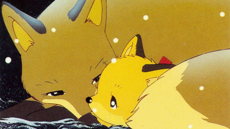 Foxes of Chironup still 1
