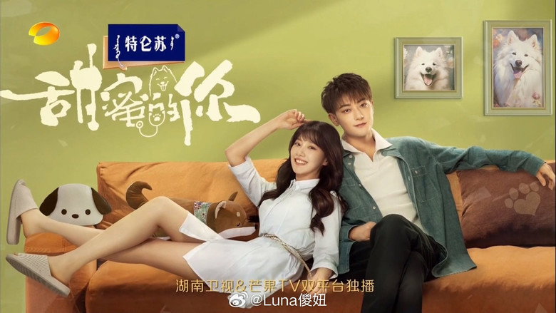 My Precious still 3
