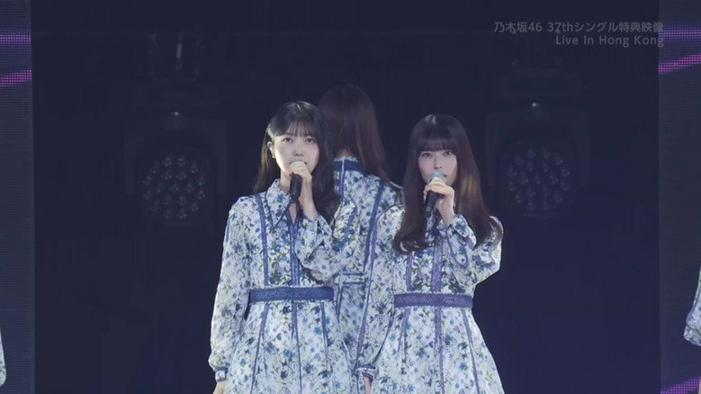 乃木坂46 Live In Hong Kong still 1