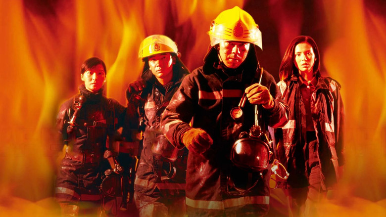 Lifeline still 6