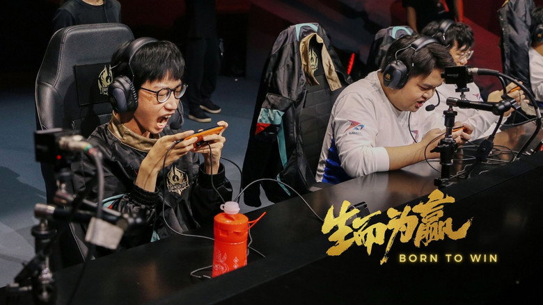 Born to Win: the King Pro League Saga still 1