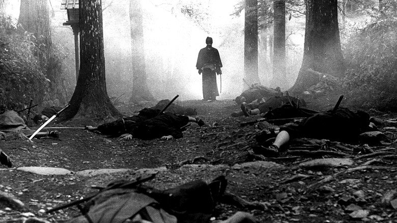 The Sword of Doom still 5