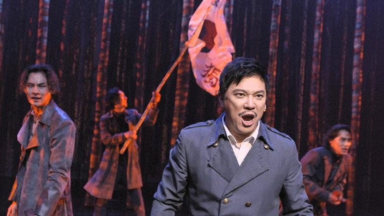 Hero: Live in Cinema still 2