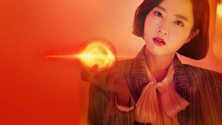 Abyss still 7
