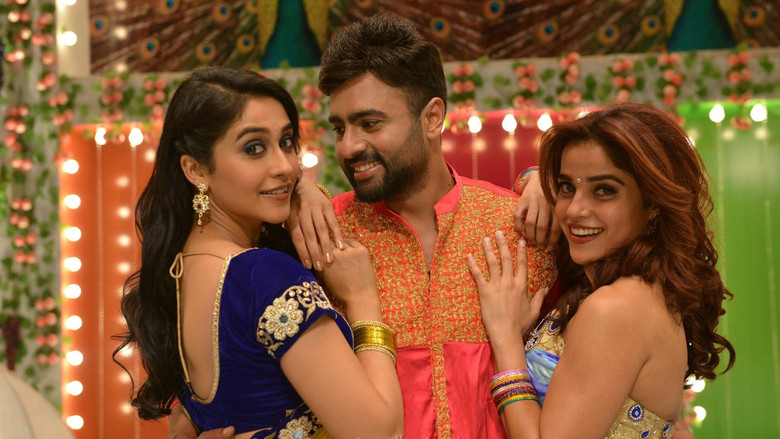 Balakrishnudu still 8