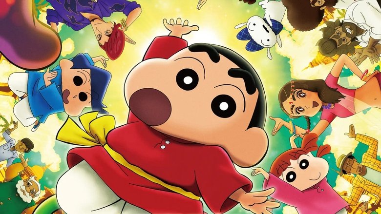 Crayon Shin-chan the Movie: Super Hot! The Spicy Kasukabe Dancers still 2