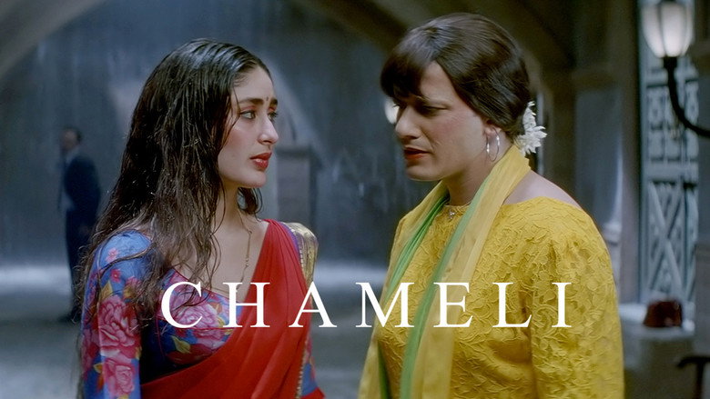 Chameli still 6