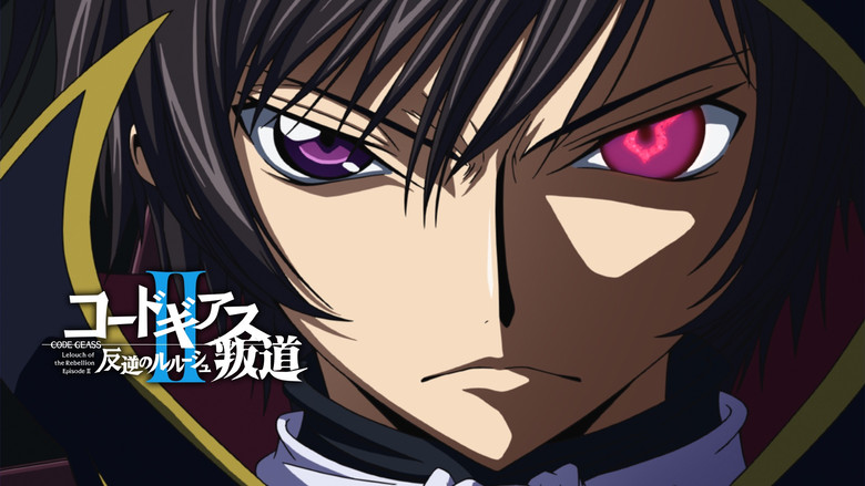Code Geass: Lelouch of the Rebellion II - Transgression still 3