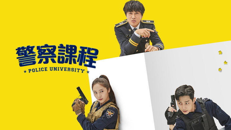 Police University still 6