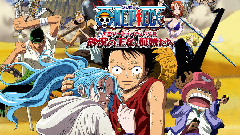 One Piece: The Desert Princess and the Pirates: Adventure in Alabasta still 8