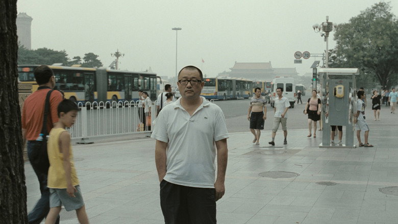 Chinese Portrait still 4