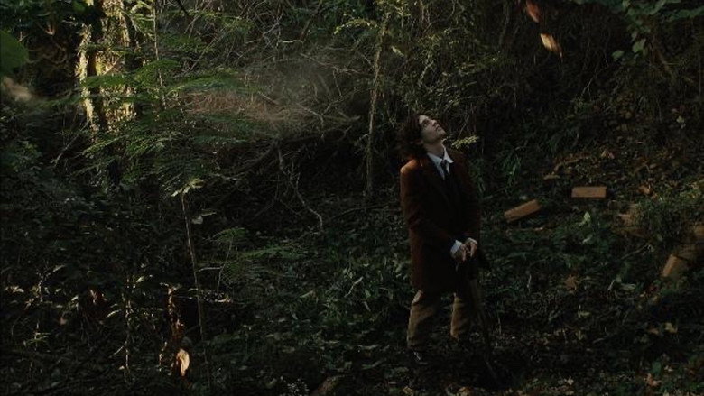 Kudzu still 1