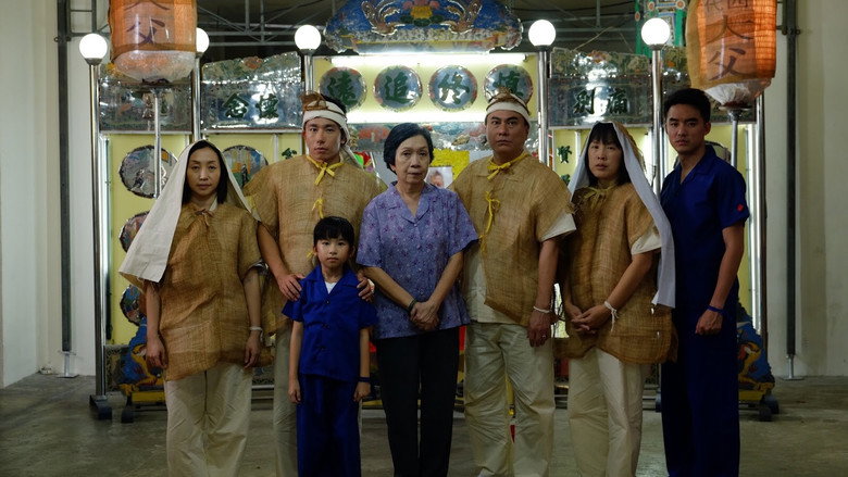 Paper House still 3