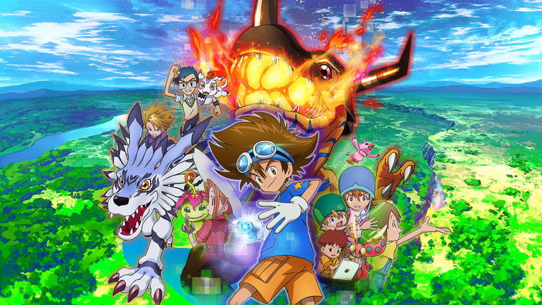 Digimon Adventure: still 1