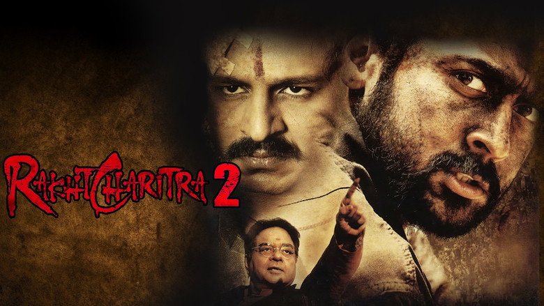 Rakht Charitra 2 still 4