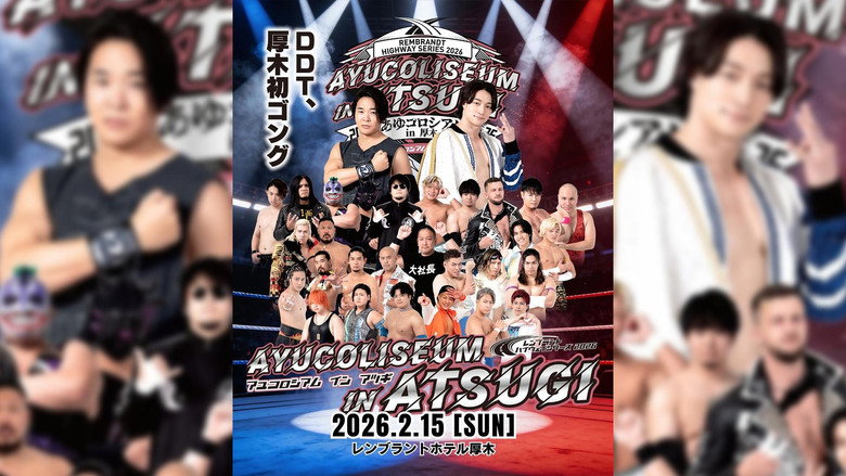 DDT Rembrandt Highway Series 2026 ~Ayu Coliseum in Atsugi~ still 2