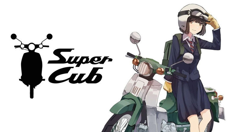 Super Cub still 7